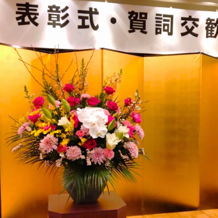 花たろう さいたま市・浦和の花屋 セレモニーやパーティ、イベントを演出するお花01