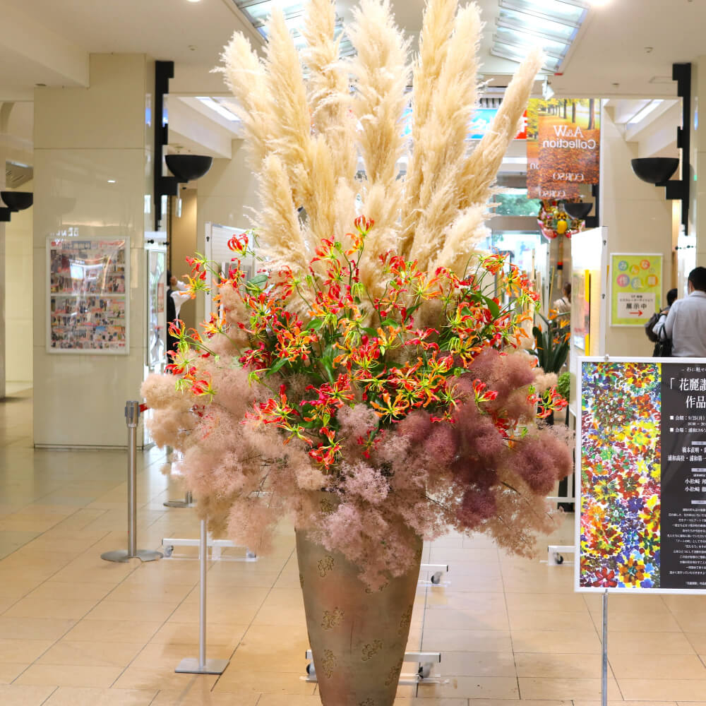 花たろう さいたま市・浦和の花屋 四季折々の行事・節句の装飾02