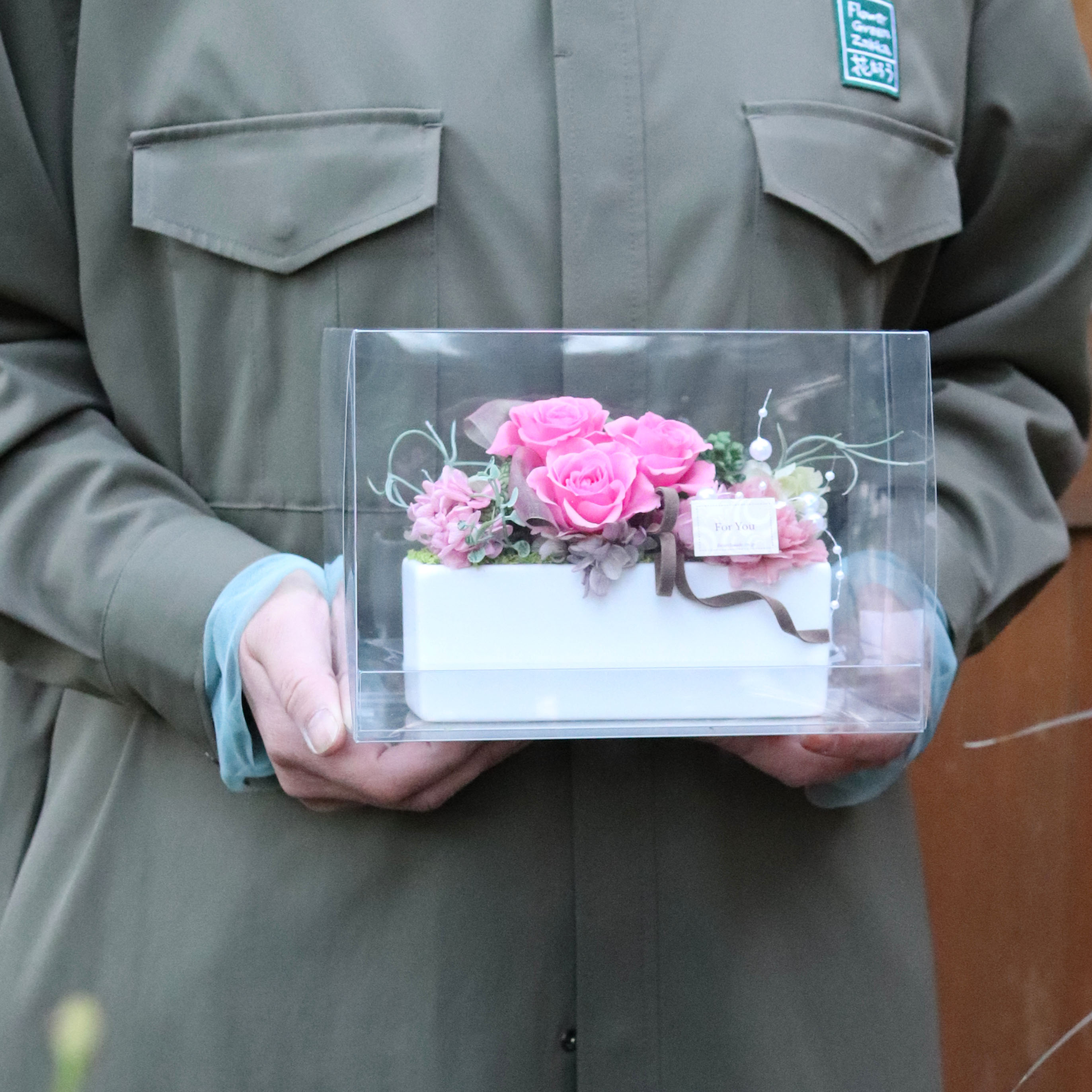 花たろう