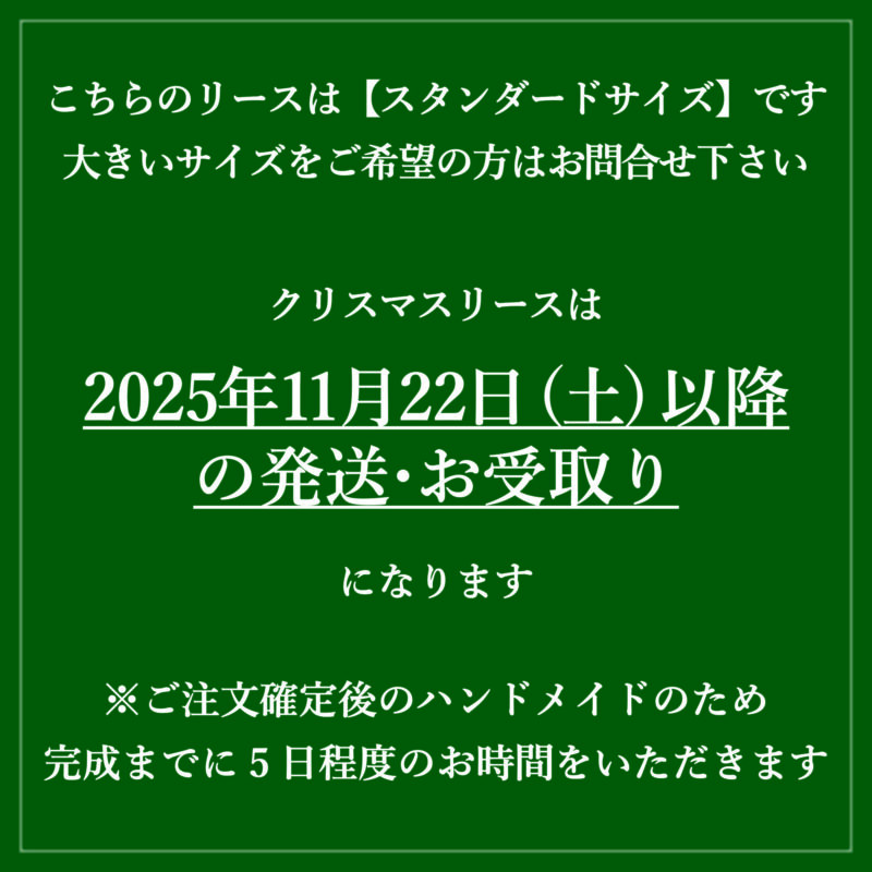 花たろう