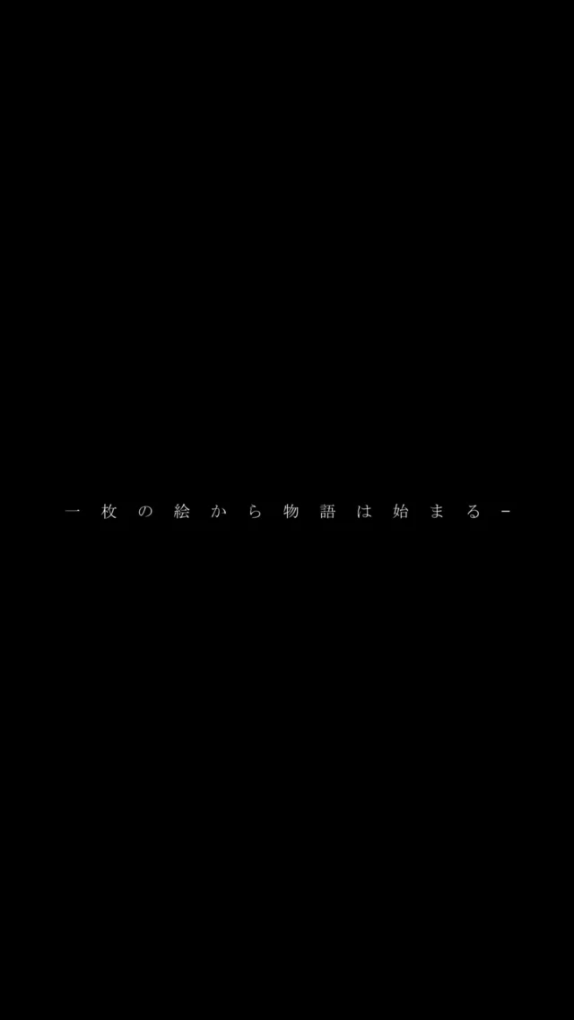 第4回　彩に魅せられて

　　　　　【花麗讃歌】

一枚の絵から、物語がはじまる。

絵画と花、そして植物🪴
異なる表現がひとつの空間で重なり合う、
特別なコラボレーション。

色彩と生命が織りなす、
ここでしか出会えない景色。

《花たろう主催》花麗讃歌
第4回目となる今回、
ぜひ会場でお楽しみください。

今年も多くの方にご協力いただき、誠にありがとうございます！！
素敵な絵と迫力のある植物が皆さんをお待ちしております♪

#花麗讃歌
#flowers
#花屋
#花たろう
#浦和花たろう